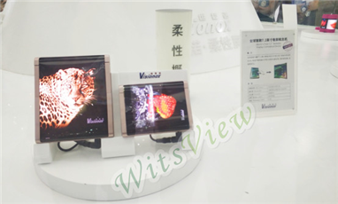 CITE 2018現(xiàn)場直擊：OLED，大勢已成