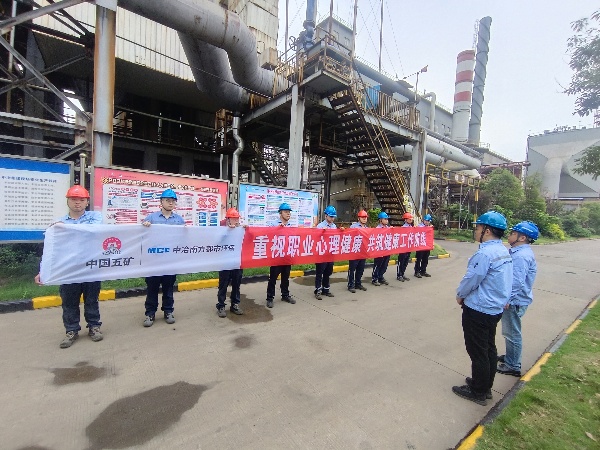金盛蘭運營群職業(yè)病防治法周宣傳活動現(xiàn)場宣誓_副本.jpg