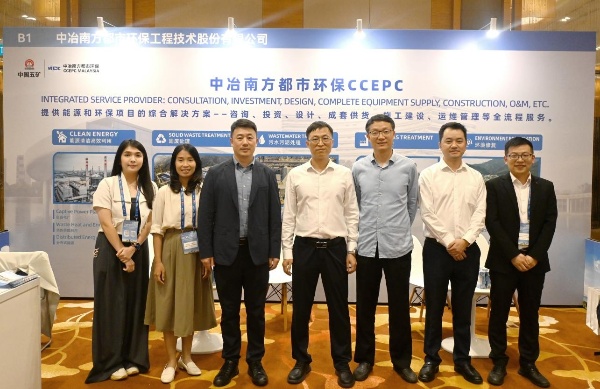 新加坡論壇3_副本.jpg